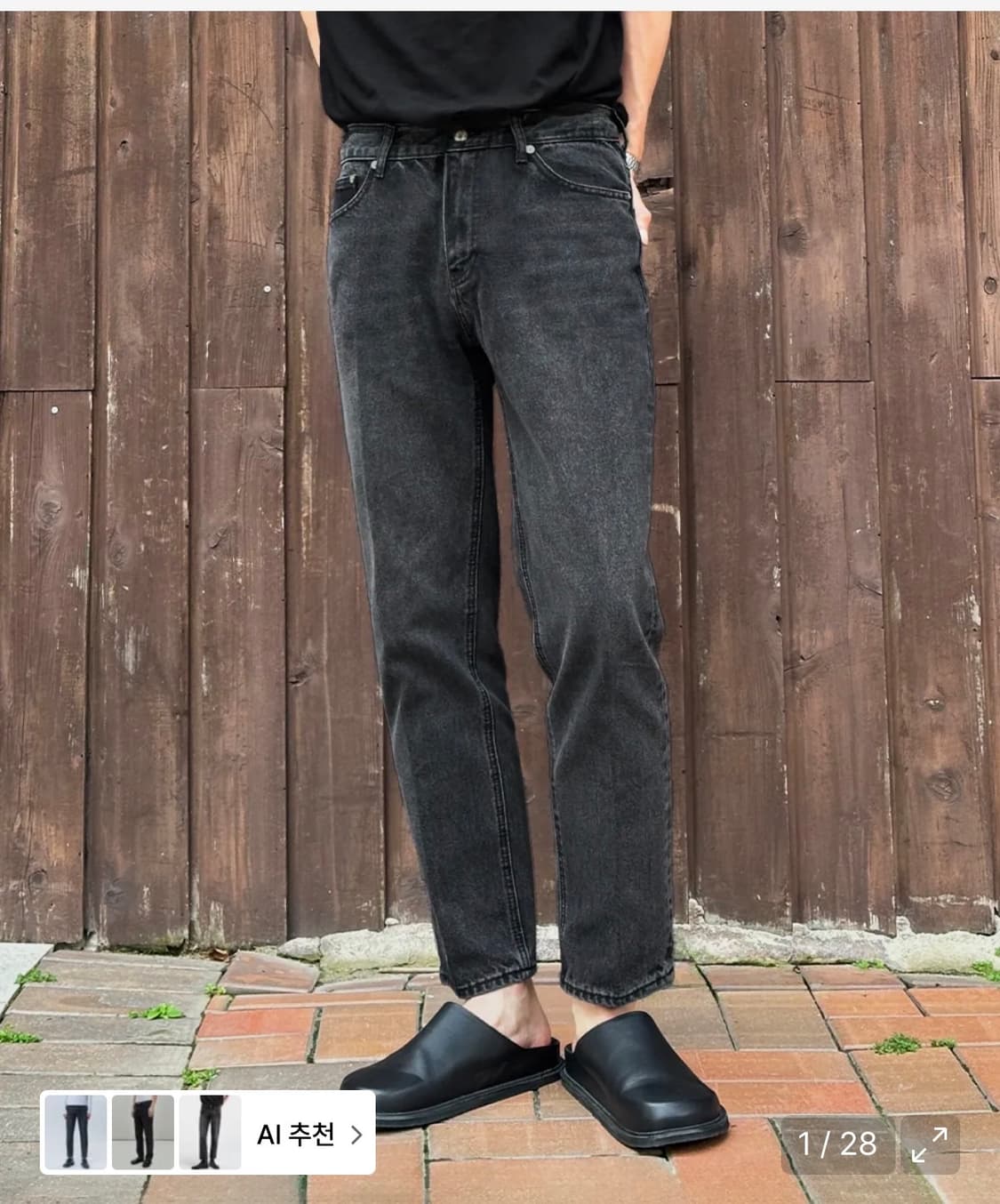 86로드 블랙 테이퍼드 데님 상품이미지1