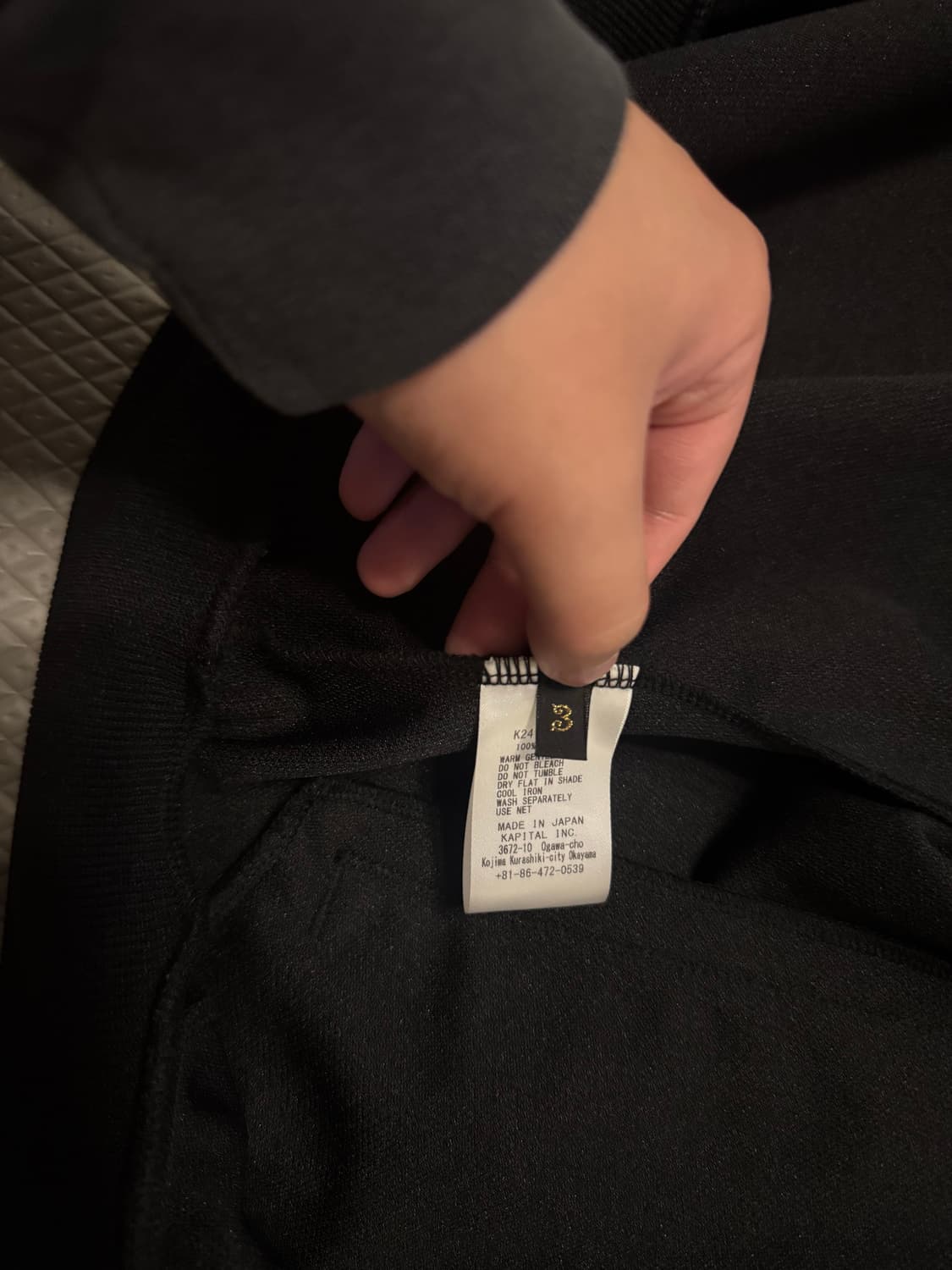 캐피탈 스무스 저지 스턴트맨 3사이즈 상품이미지5