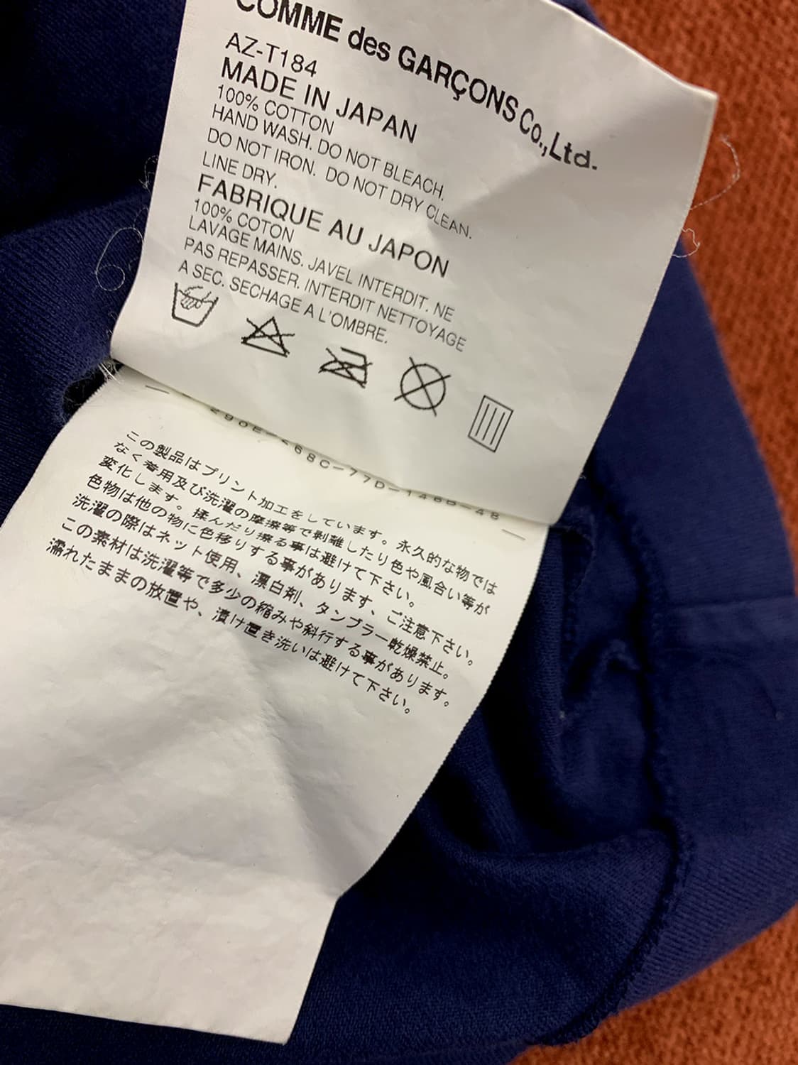 꼼데가르송 PLAY 하트 와펜 프린트 반팔 티셔츠 상품이미지8