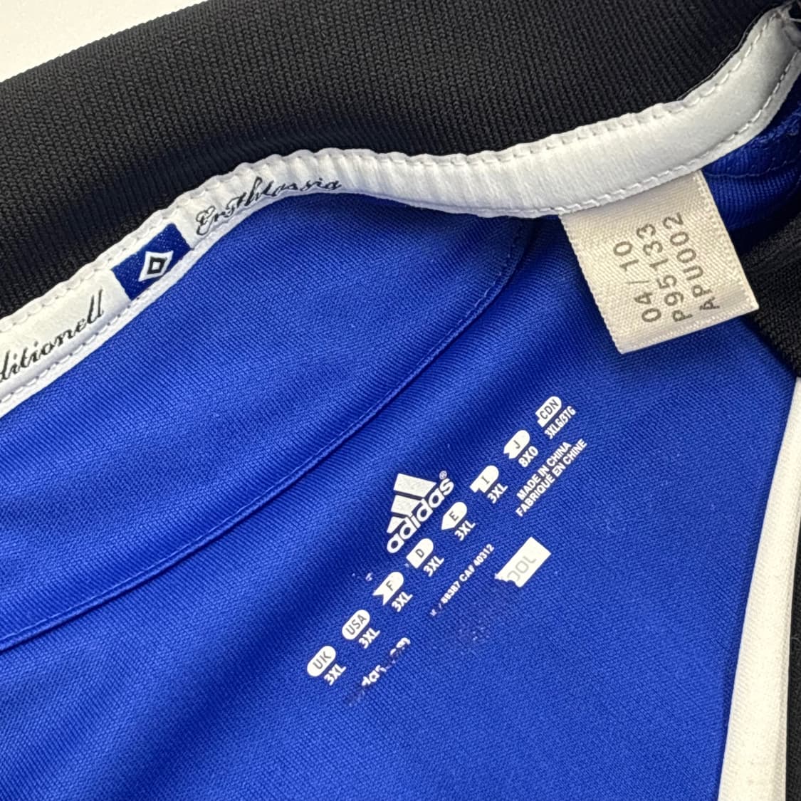 아디디스 10 11 함부르크 어웨이 손흥민 유니폼 상품이미지9