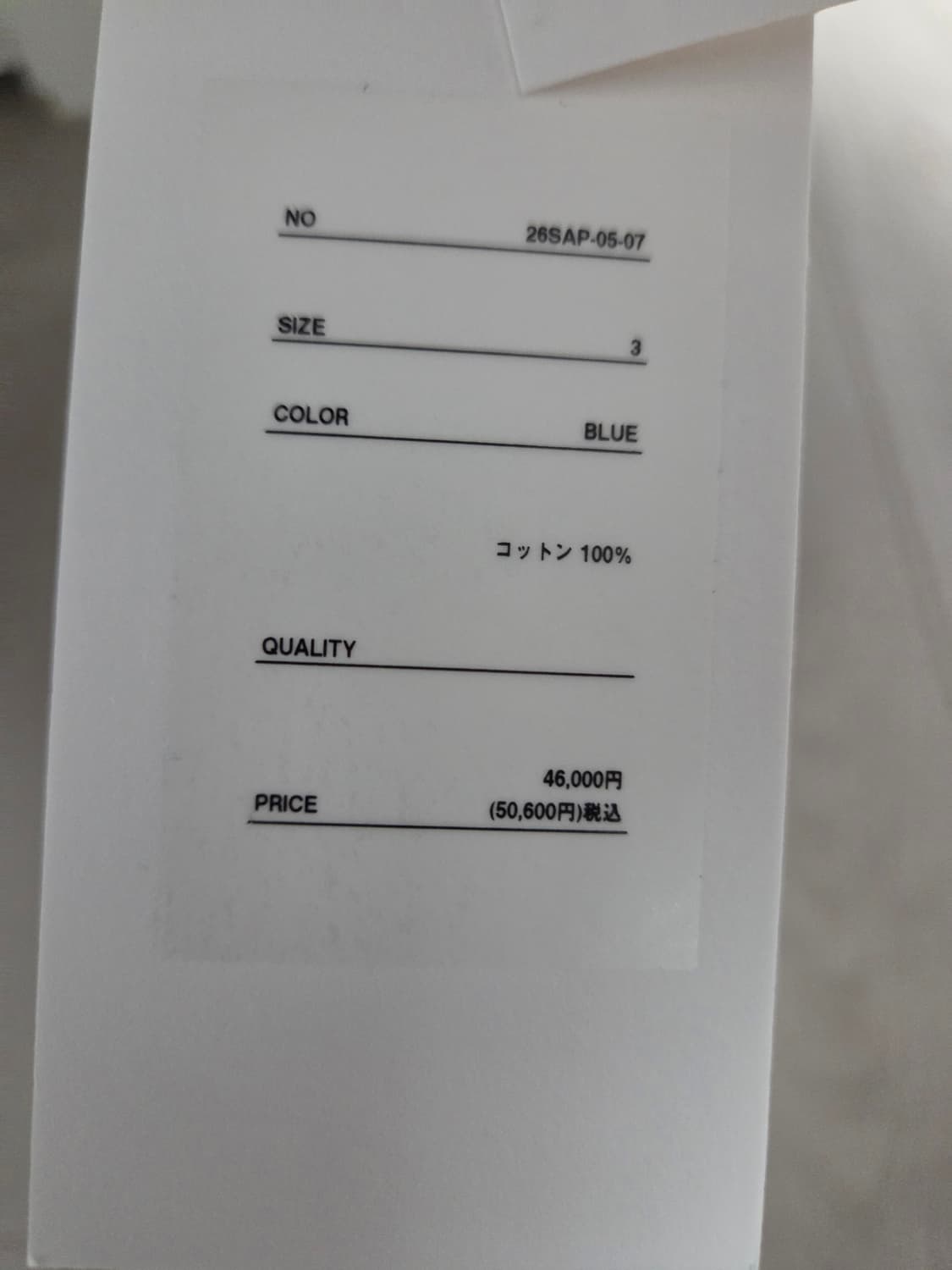 [3] 아프레쎄 26ss 빈티지 라이트 후드집업 블루 상품이미지2