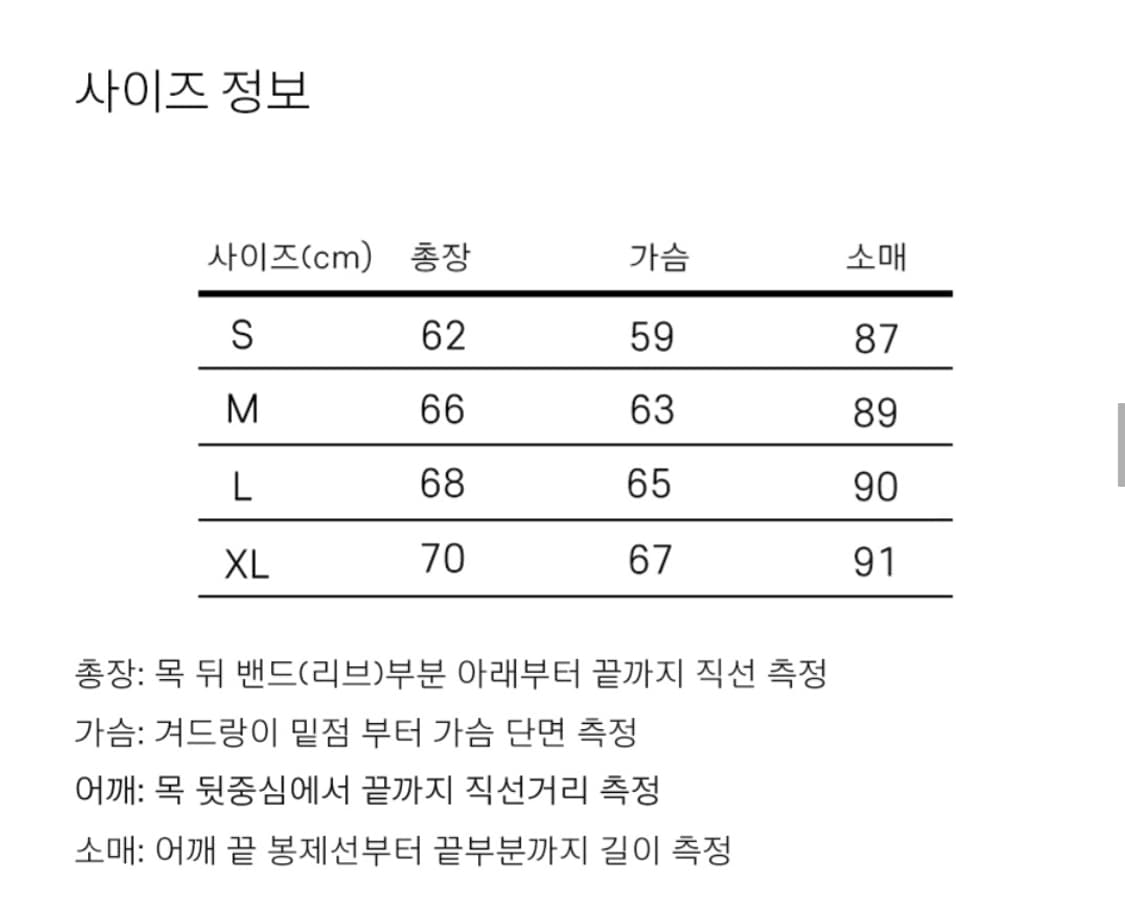 팀코믹스 웜업 상품이미지3