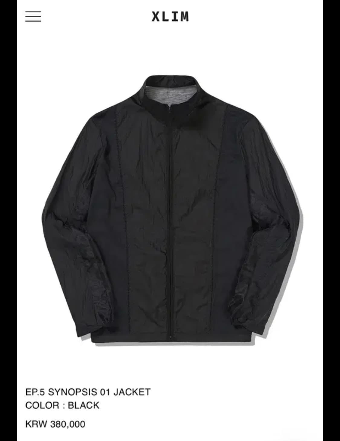 엑슬림 ep5 시놉시스(3사이즈) 상품이미지1