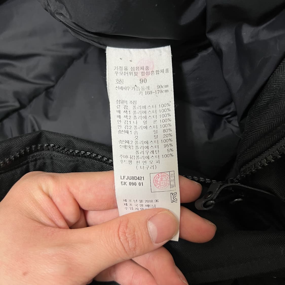 라푸마 여성 구스다운 후드 롱패딩 S/90  상품이미지7