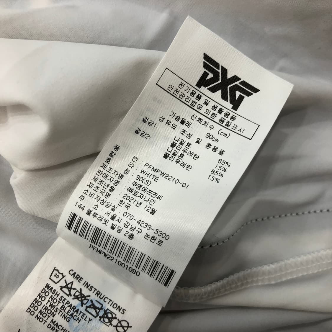 S PXG 여성 사선 버튼 티셔츠 상품이미지4