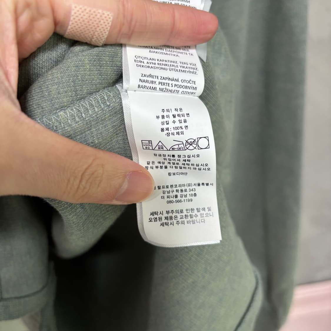 폴로 랄프로렌 니트 반집업 세이지 카키 상품이미지3