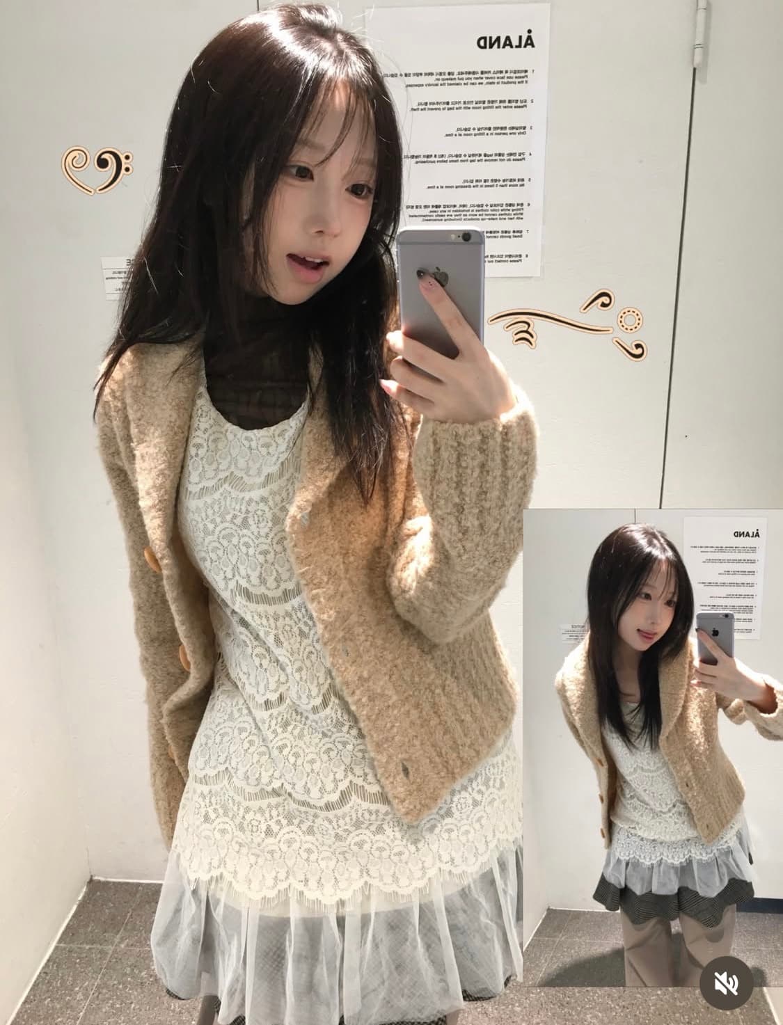 빈티지 데일리 초코바닐라 코디세트 상품이미지2