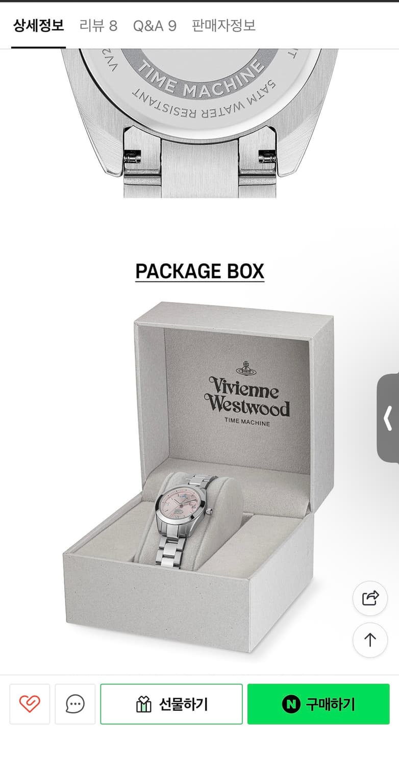 비비안 웨스트우드 펜처치 실버 핑크 VV292PKSL 상품이미지7