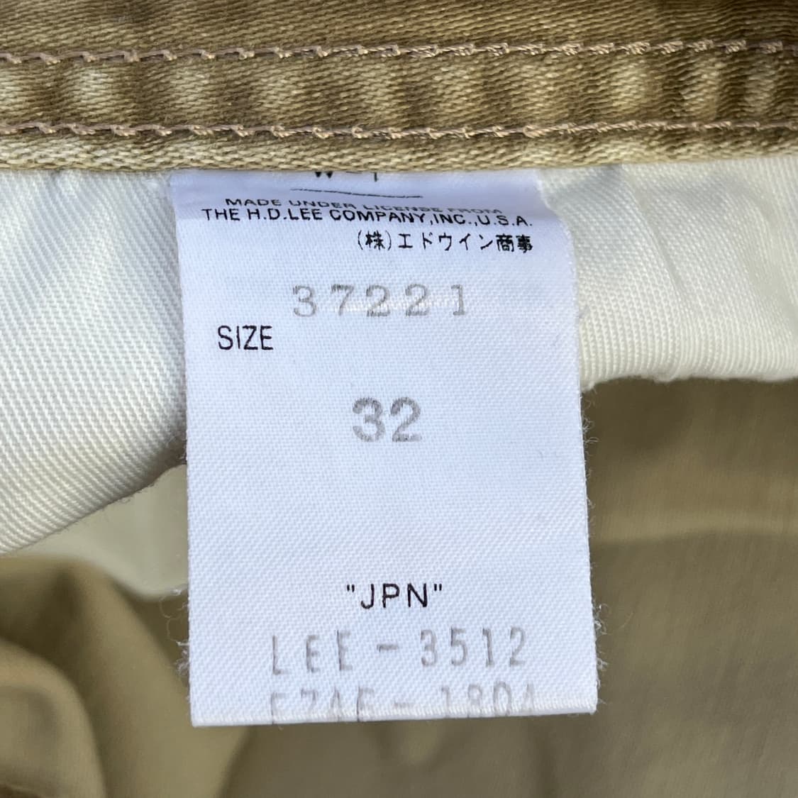 LEE 빈티지 웨스턴 부츠컷 팬츠 (실측확인) 상품이미지4