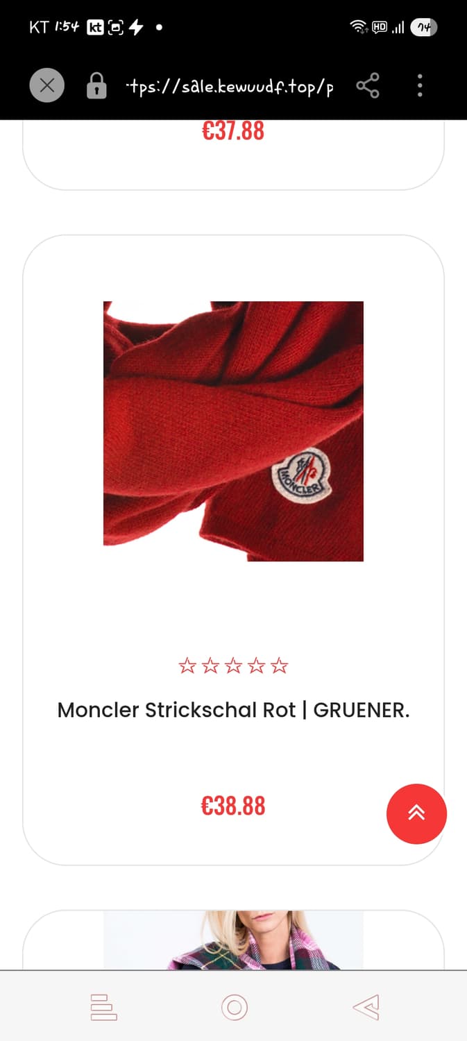 몽클레어 목도리 정품  상품이미지7