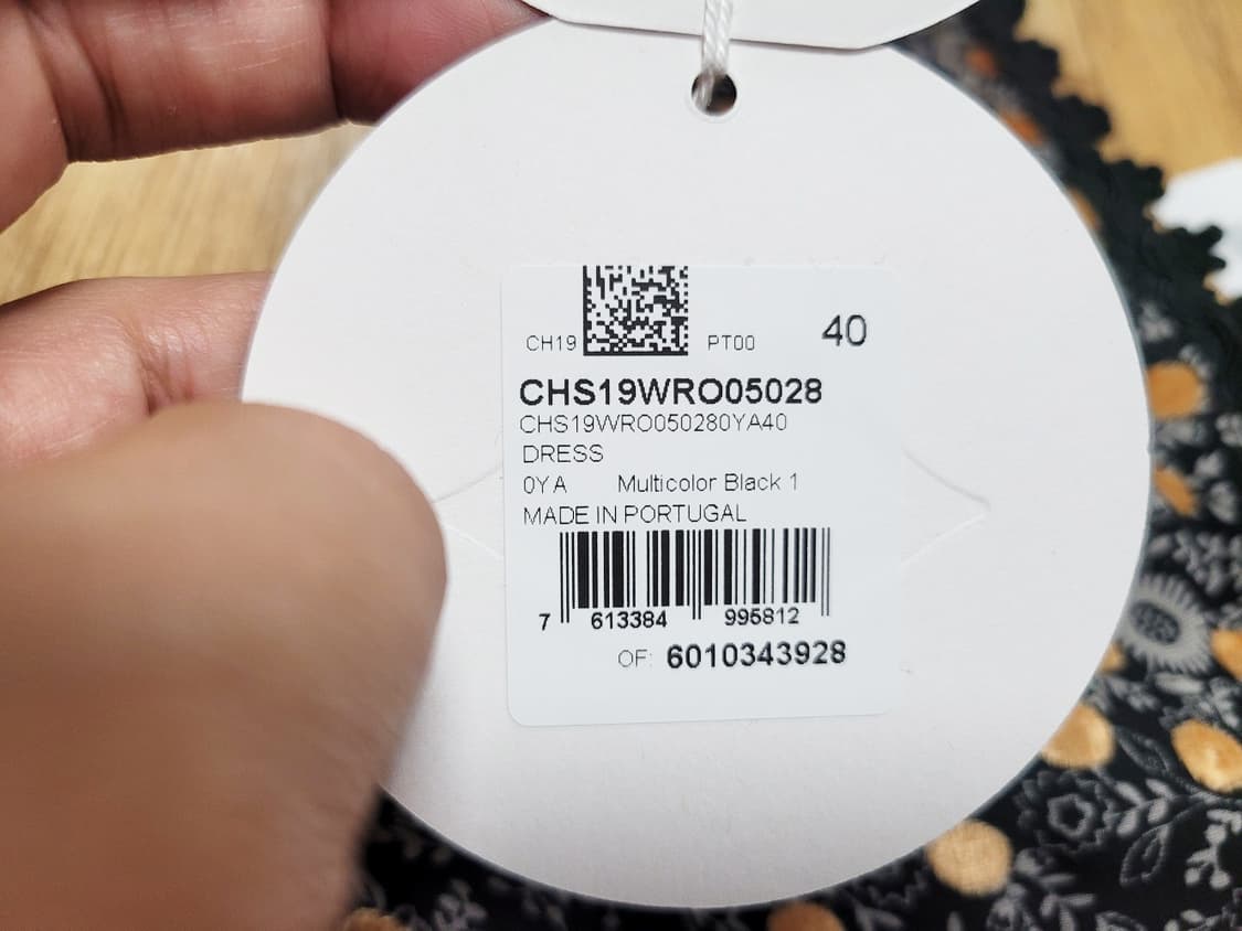 씨바이끌로에(See by Chloe) 실크원피스 55-66 새상품 상품이미지9