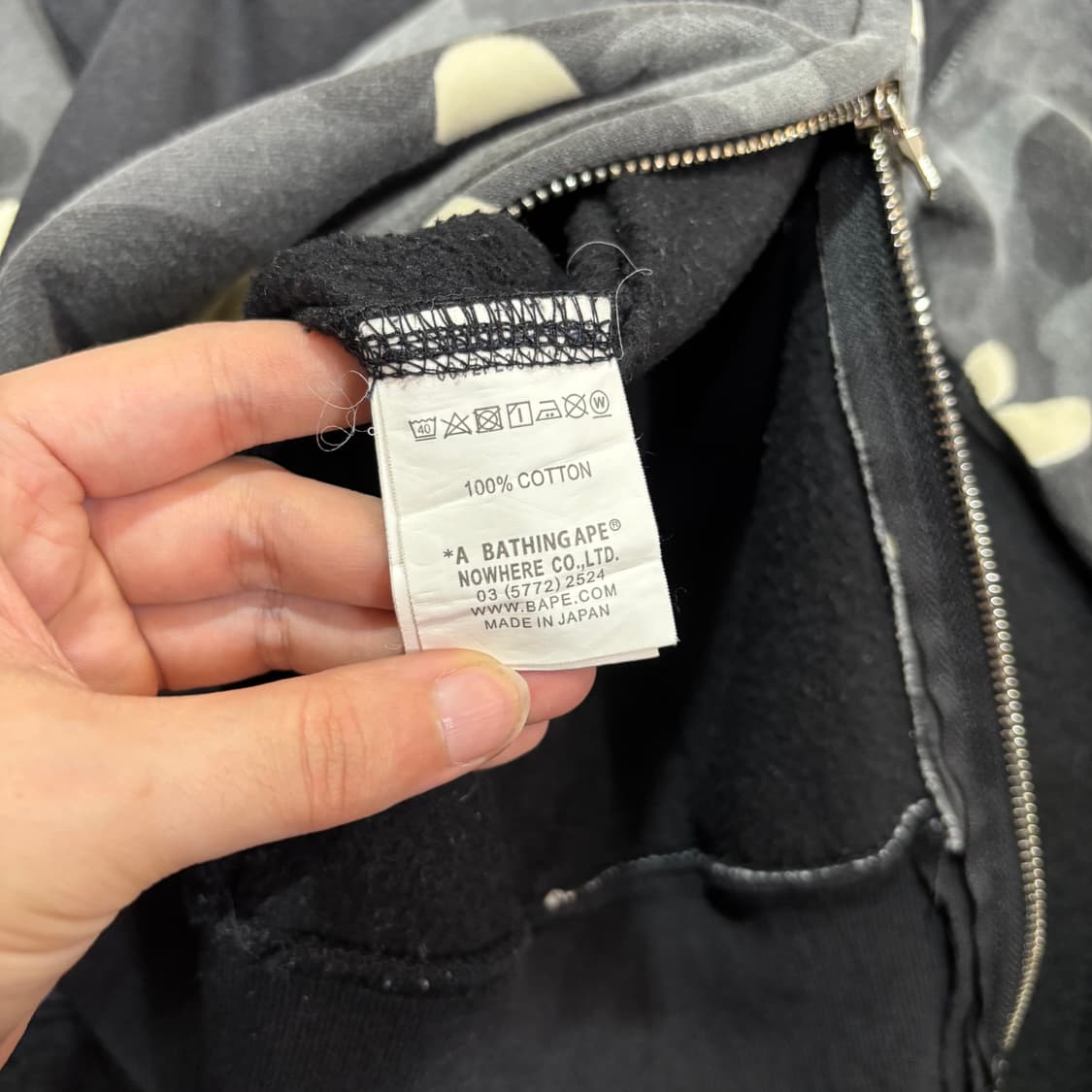 M 베이프 BAPE 흑계 판다 샤크 후드집업 상품이미지7