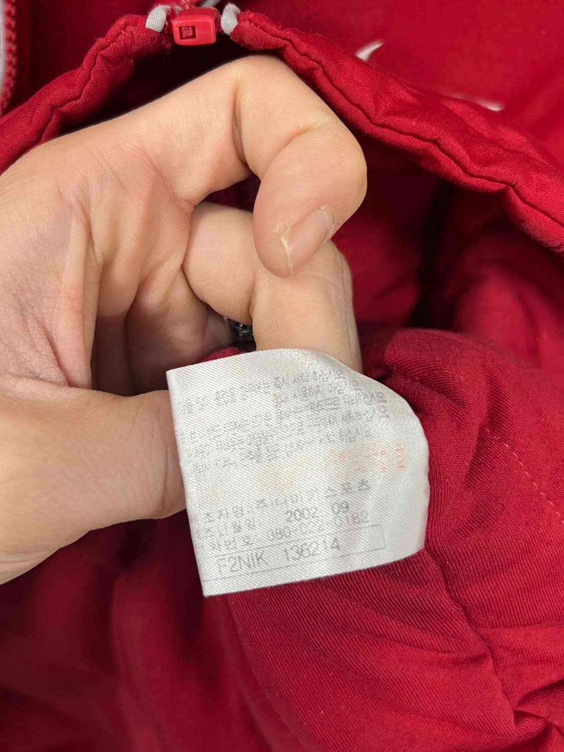 나이키 올드스쿨 바스켓볼 후드 점퍼 상품이미지8