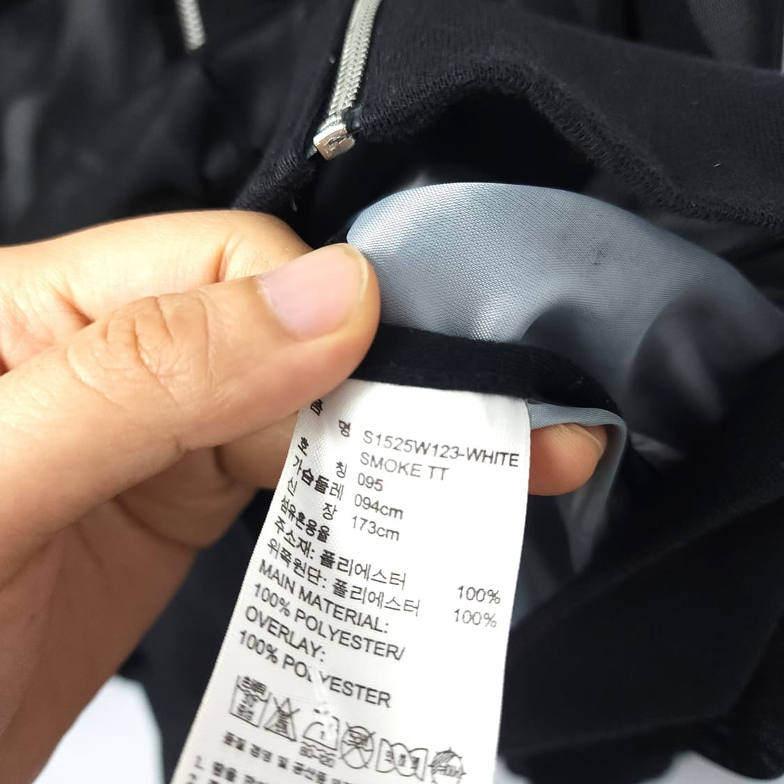 66[128] 아디다스 희귀템 져지 화이트 스모크 메쉬 트랙 자켓  상품이미지5