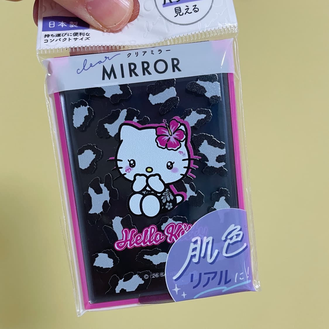 헬로키티 갸루 호피 컴팩트 미러 거울  상품이미지1