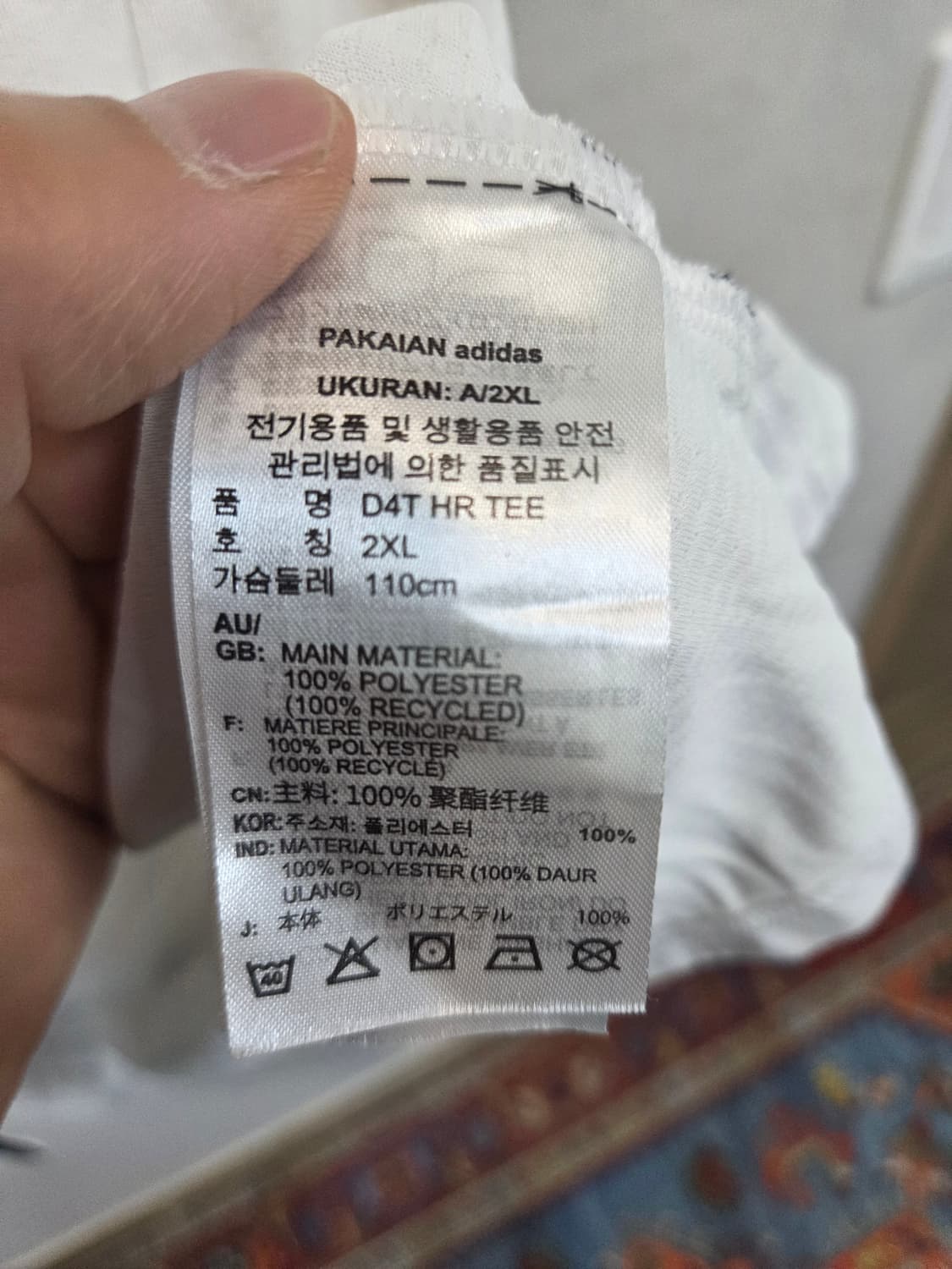 아디다스 히트 레드 트레이닝 기능성 반팔 xxl 상품이미지5