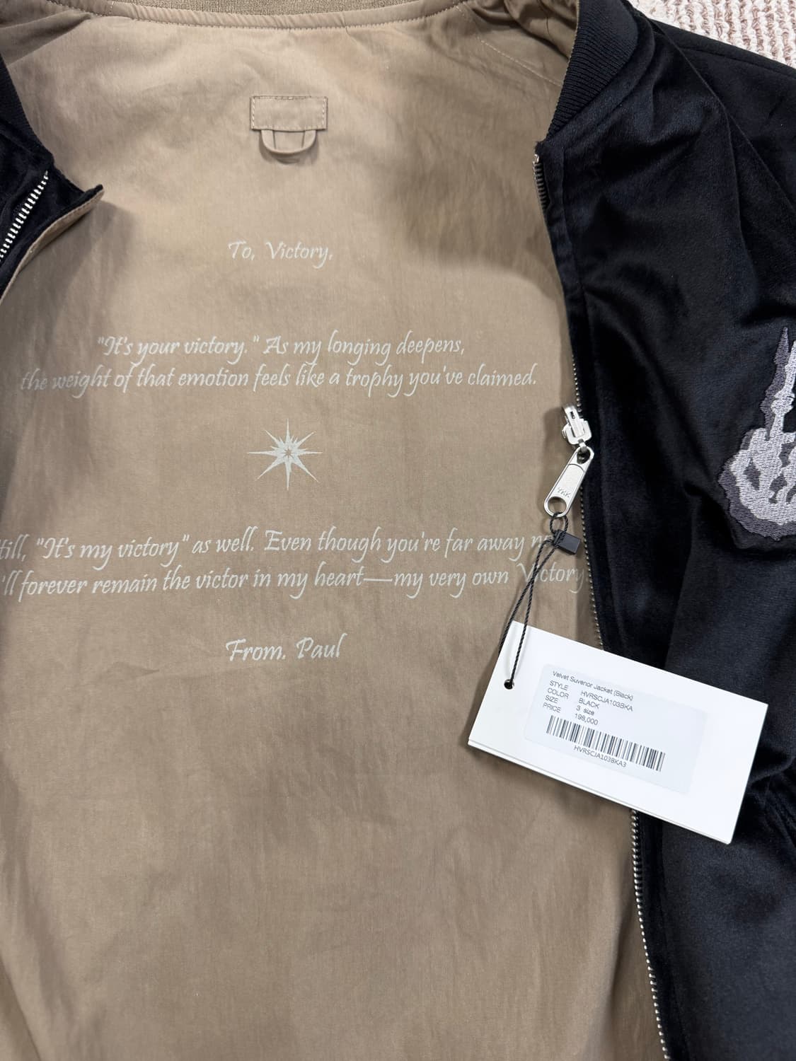 [새제품/L] 본바트 리버시블 수베니어 자켓 - 블랙 / 베이지 상품이미지6