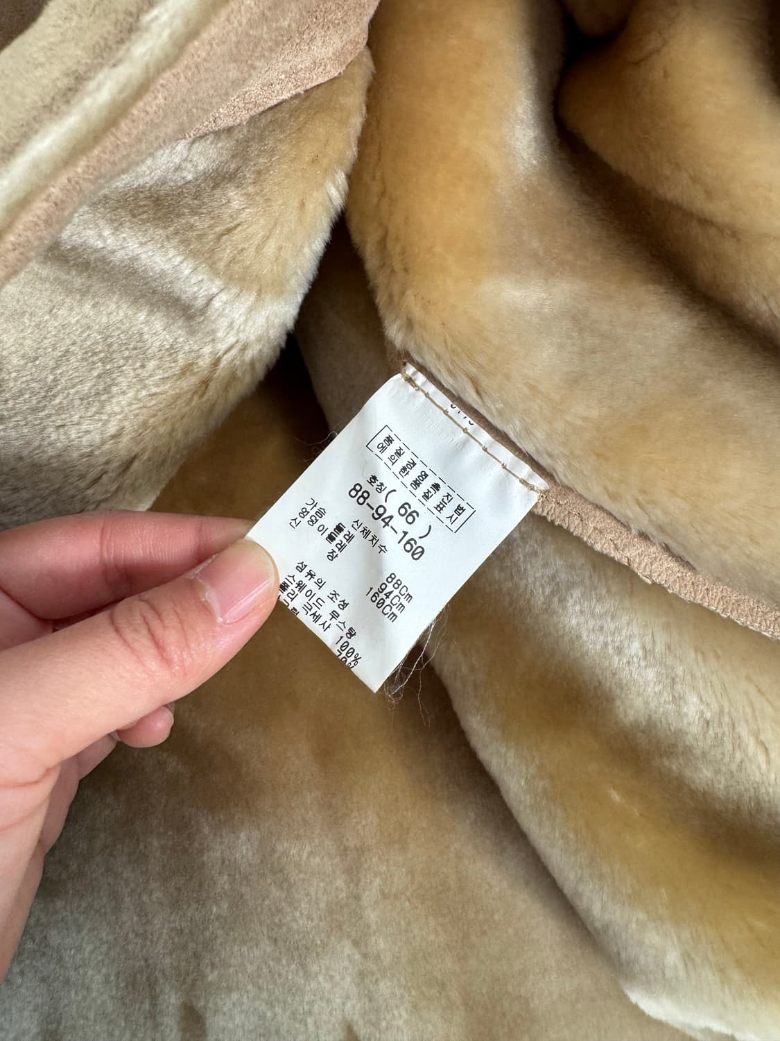 히피무드 베이지 무스탕 상품이미지8