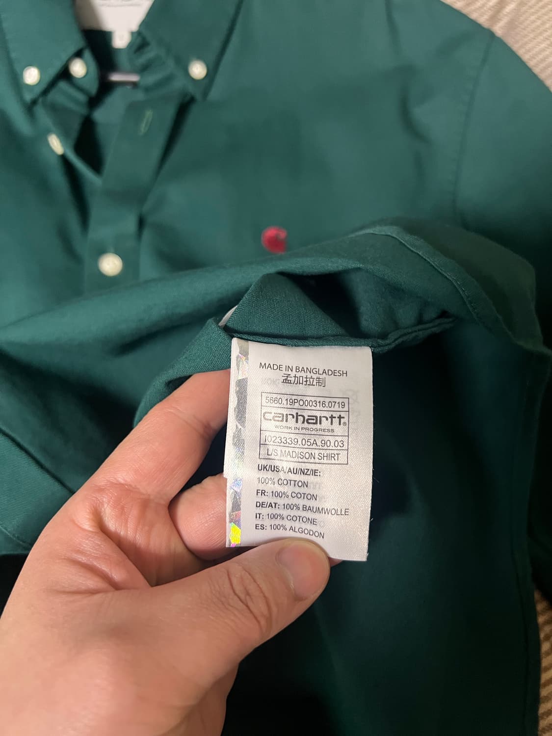 칼하트 carhartt 셔츠 5장 일괄 판매 상품이미지4