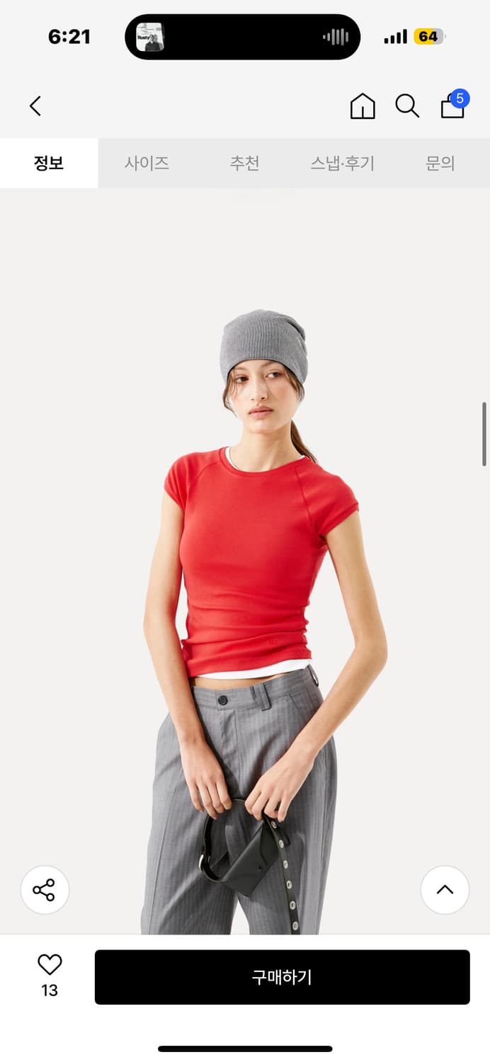 품절임박! 라벨아카이브 반팔티 W Ava cap sleeve t-shir 상품이미지1