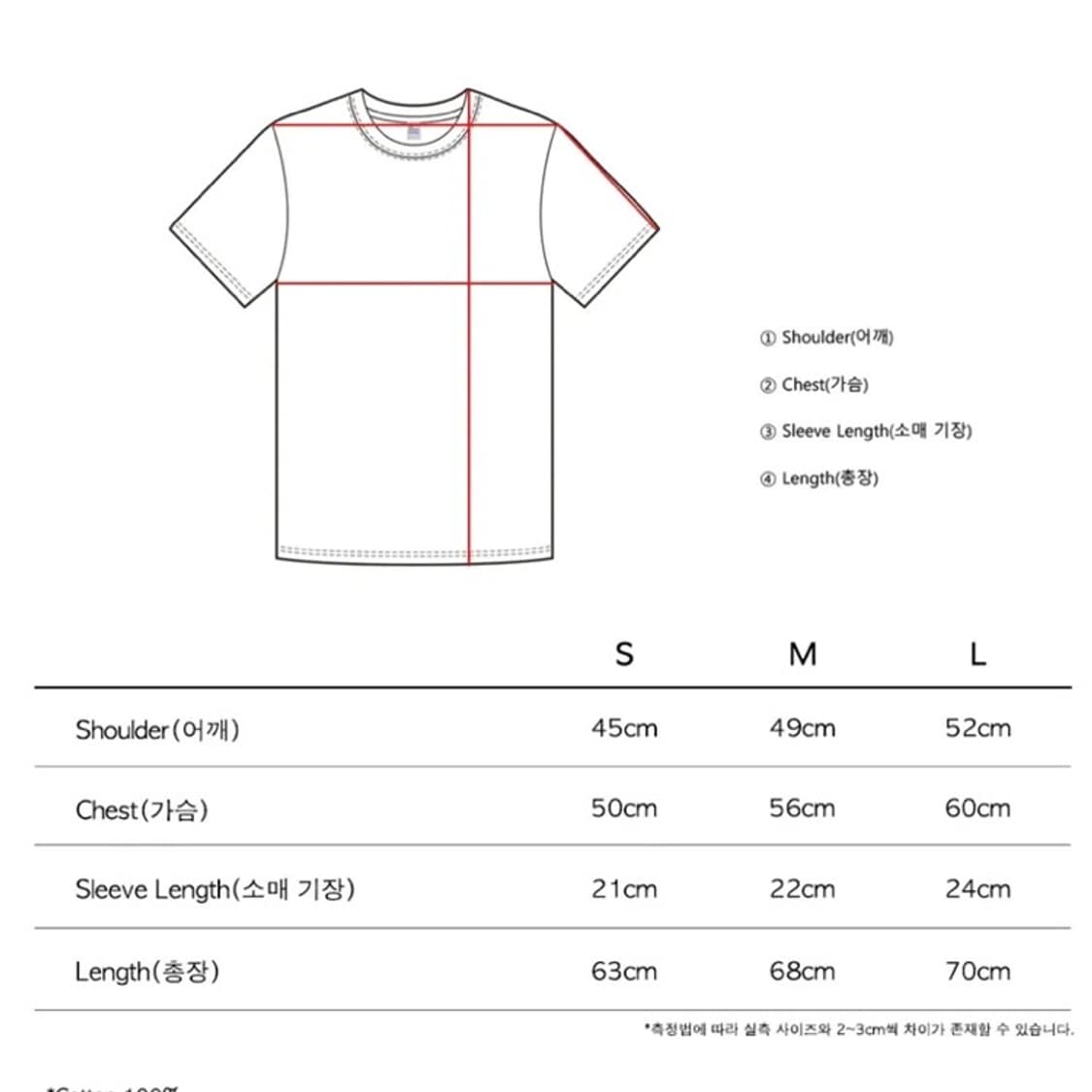TCM pioneer T (grey) 상품이미지3