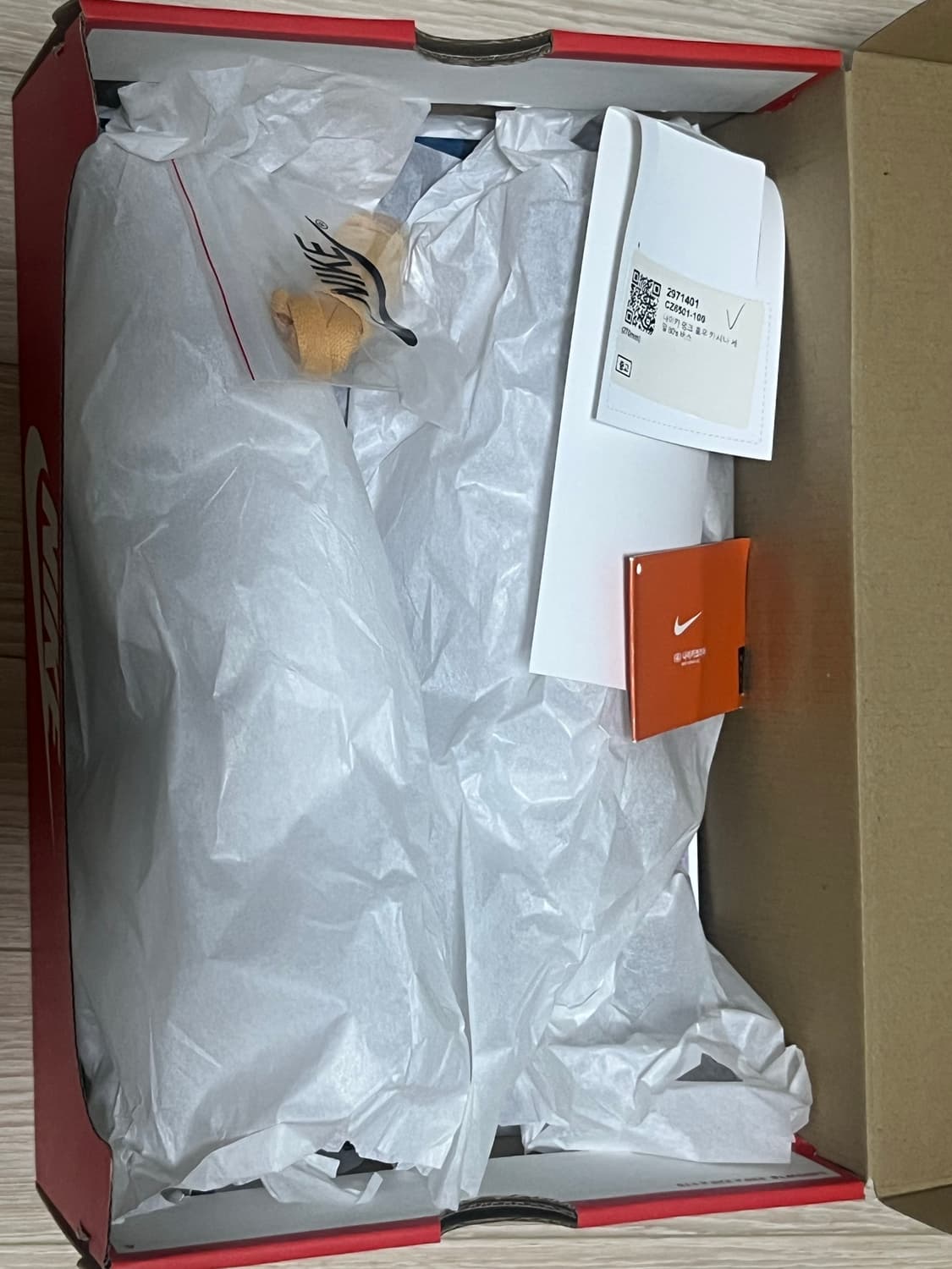 (풀박스)나이키 카시나 덩크 270 상품이미지4