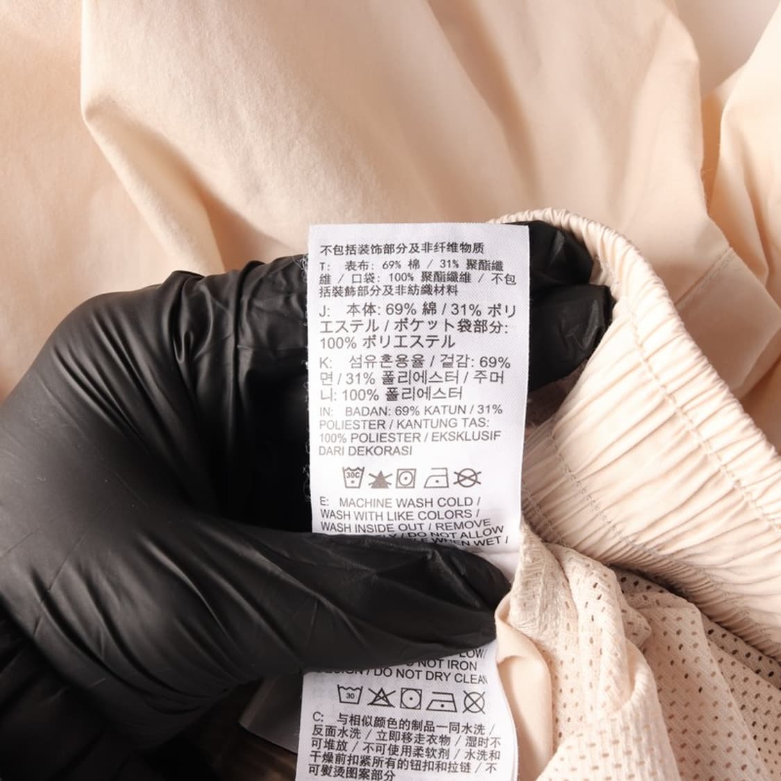 나이키 우븐 플로우 쇼츠 라이트본 L 상품이미지6