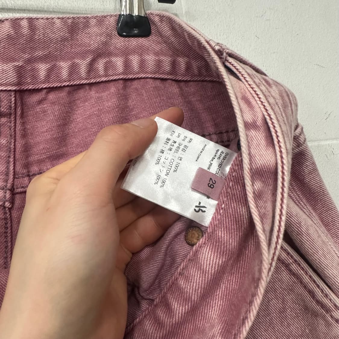 앤더슨벨 벨티드 카펜터 데님팬츠 상품이미지5