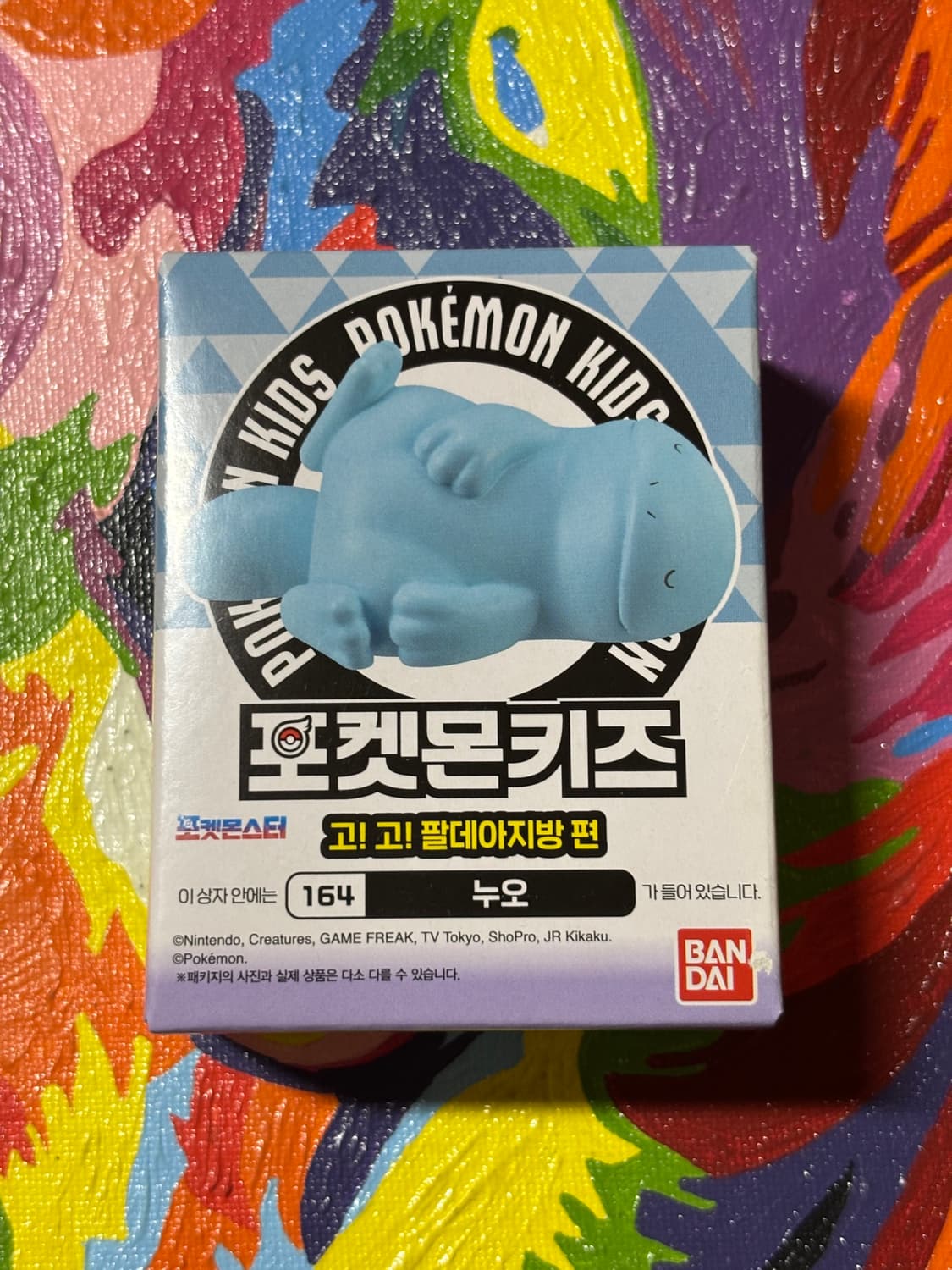 미개봉) 포켓몬스터 포켓몬키즈 누오 포켓몬 피규어 미니어처 인테리어 소품 상품이미지1