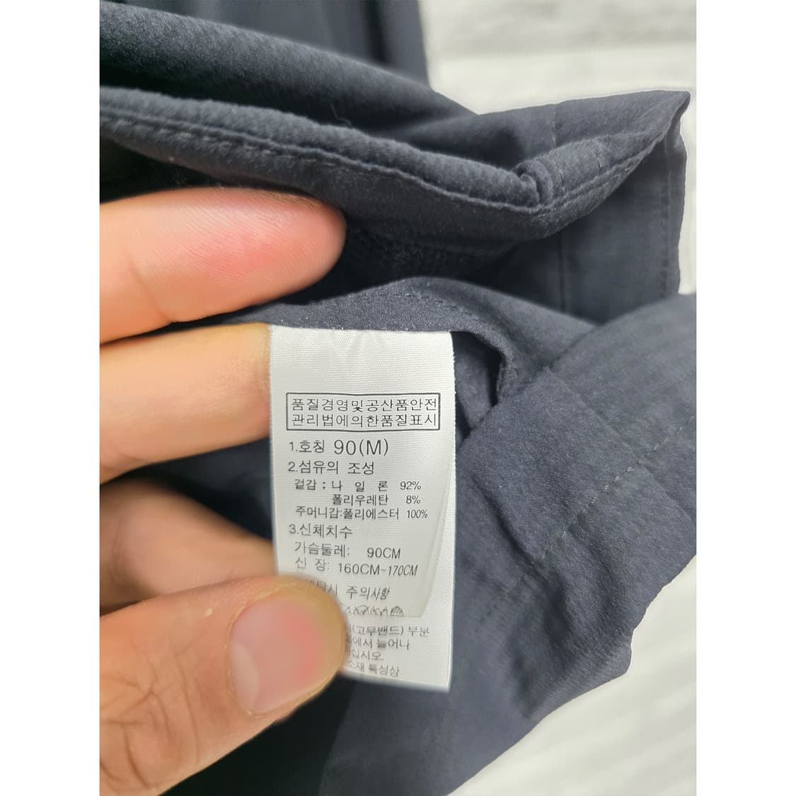 노스페이스 후드 바람막이 자켓 블랙 90(M) 상품이미지3