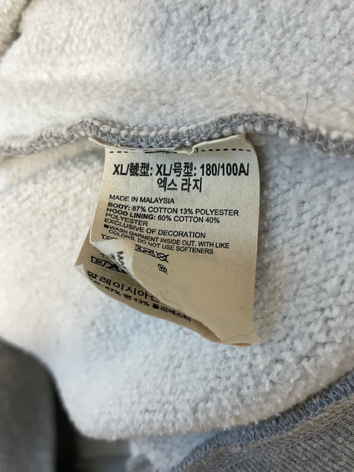 언더아머 후디  상품이미지5