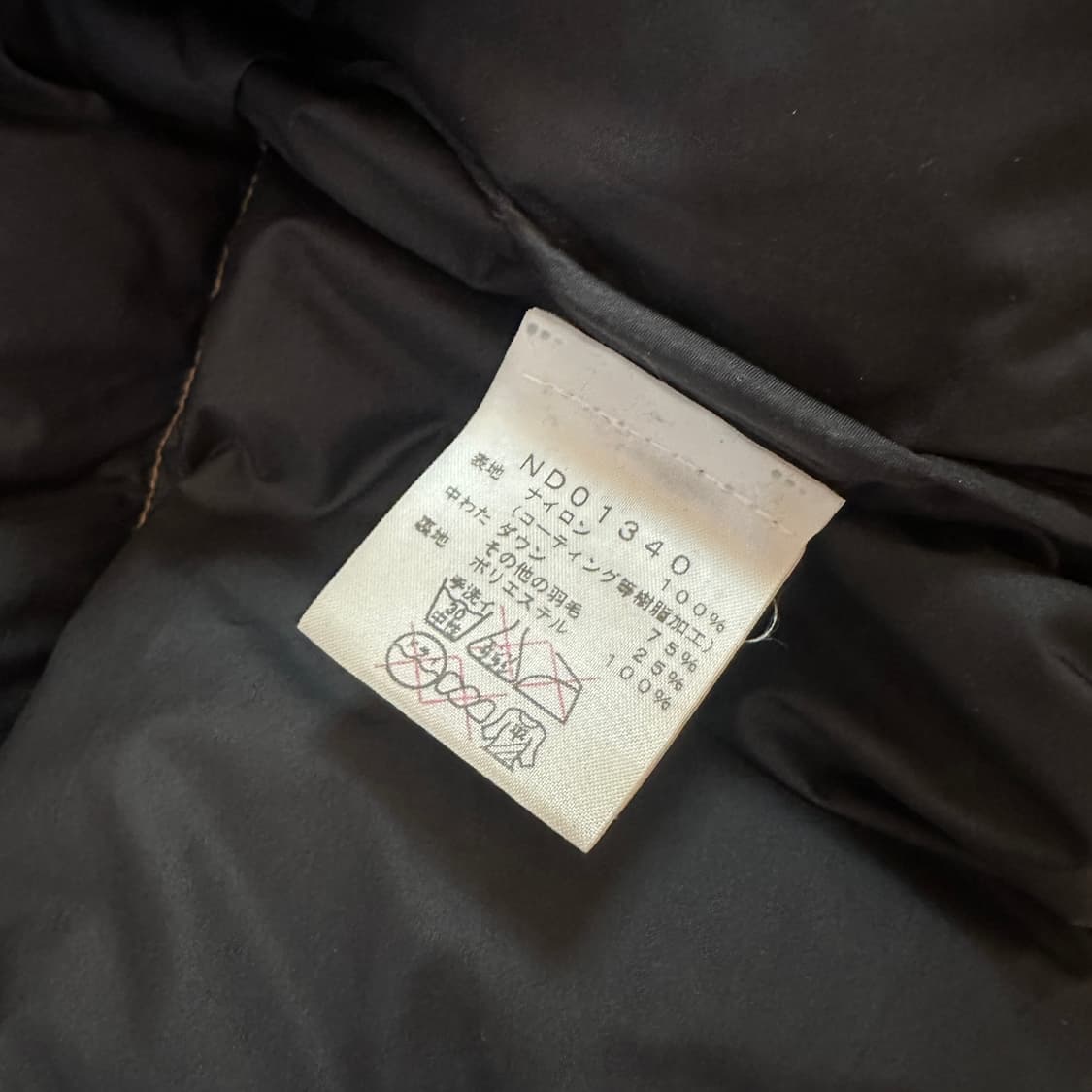 슈프림 x 노스페이스 퍼 눕시 상품이미지3