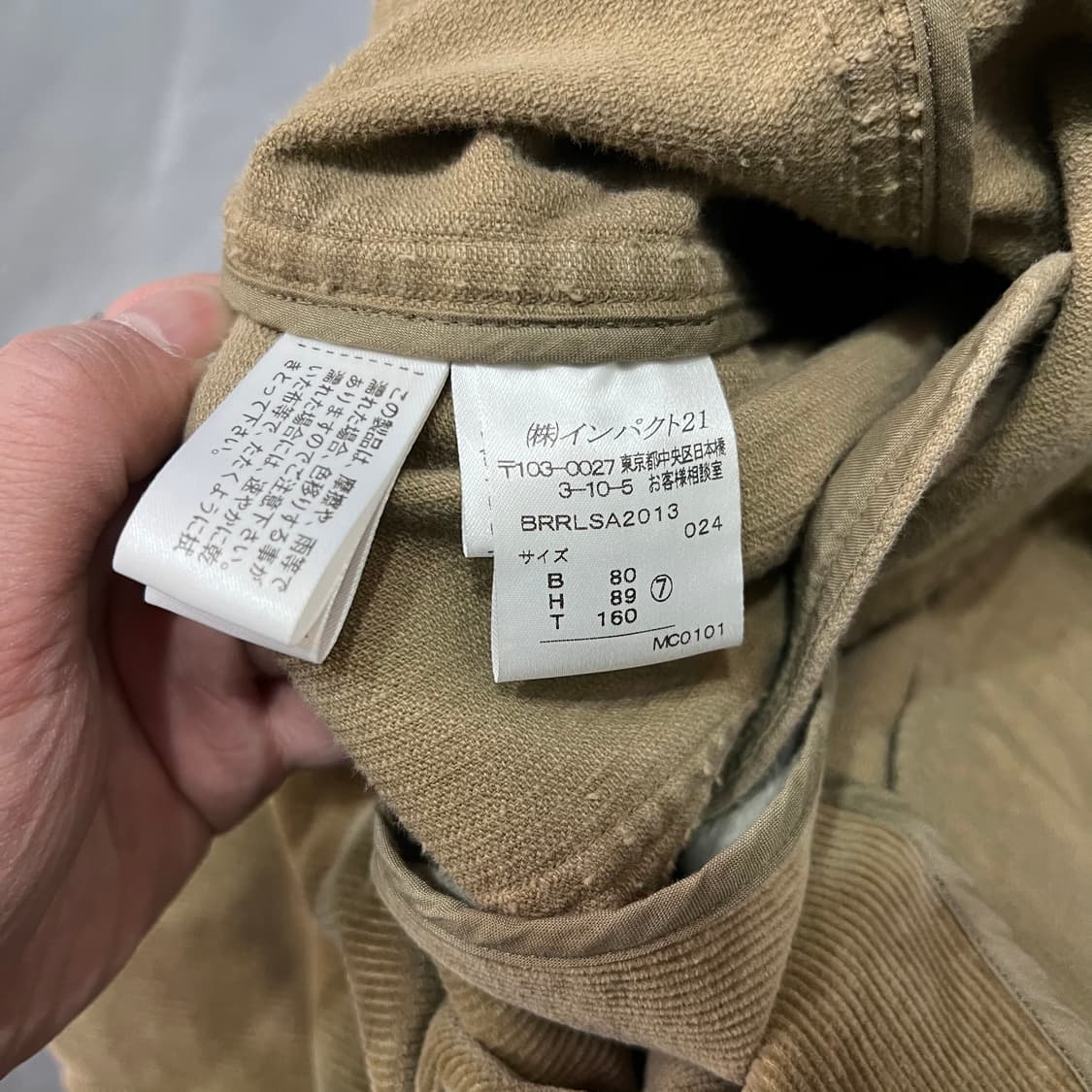  랄프로렌 코듀로이 자켓 y14952 상품이미지6