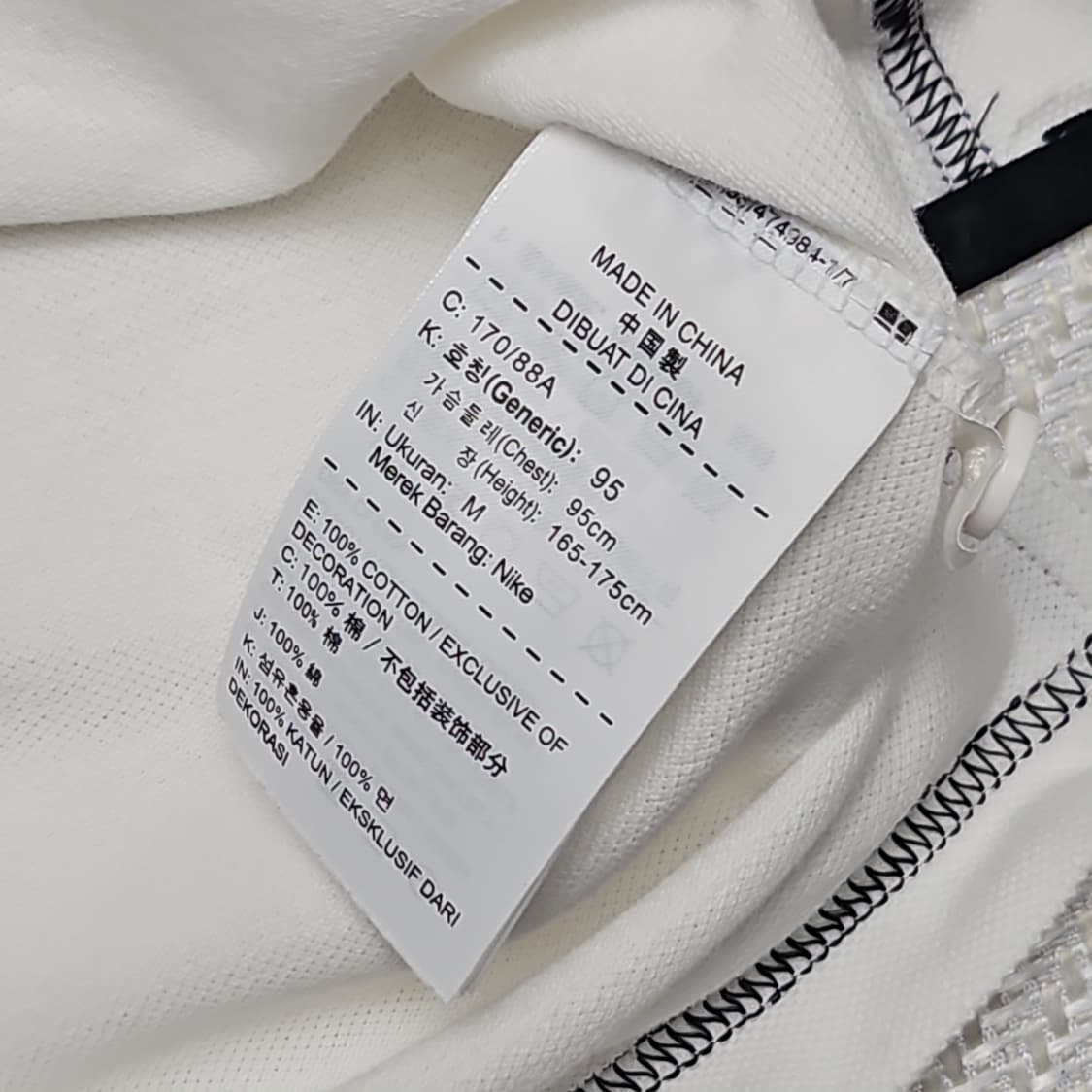 [M] 나이키 화이트 기본 로고 카라티 상품이미지7