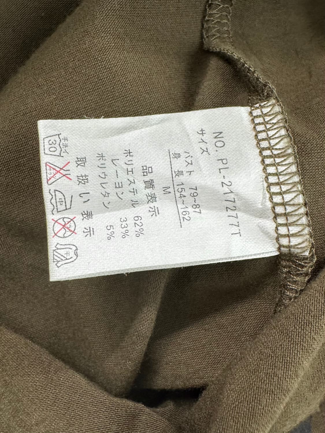 vtg top 상품이미지4
