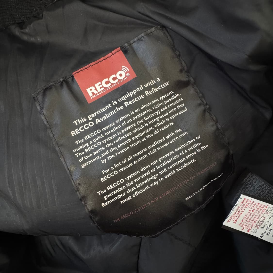 노스페이스 하이벤트 팬츠 L (스키바지, 보드바지) 상품이미지6