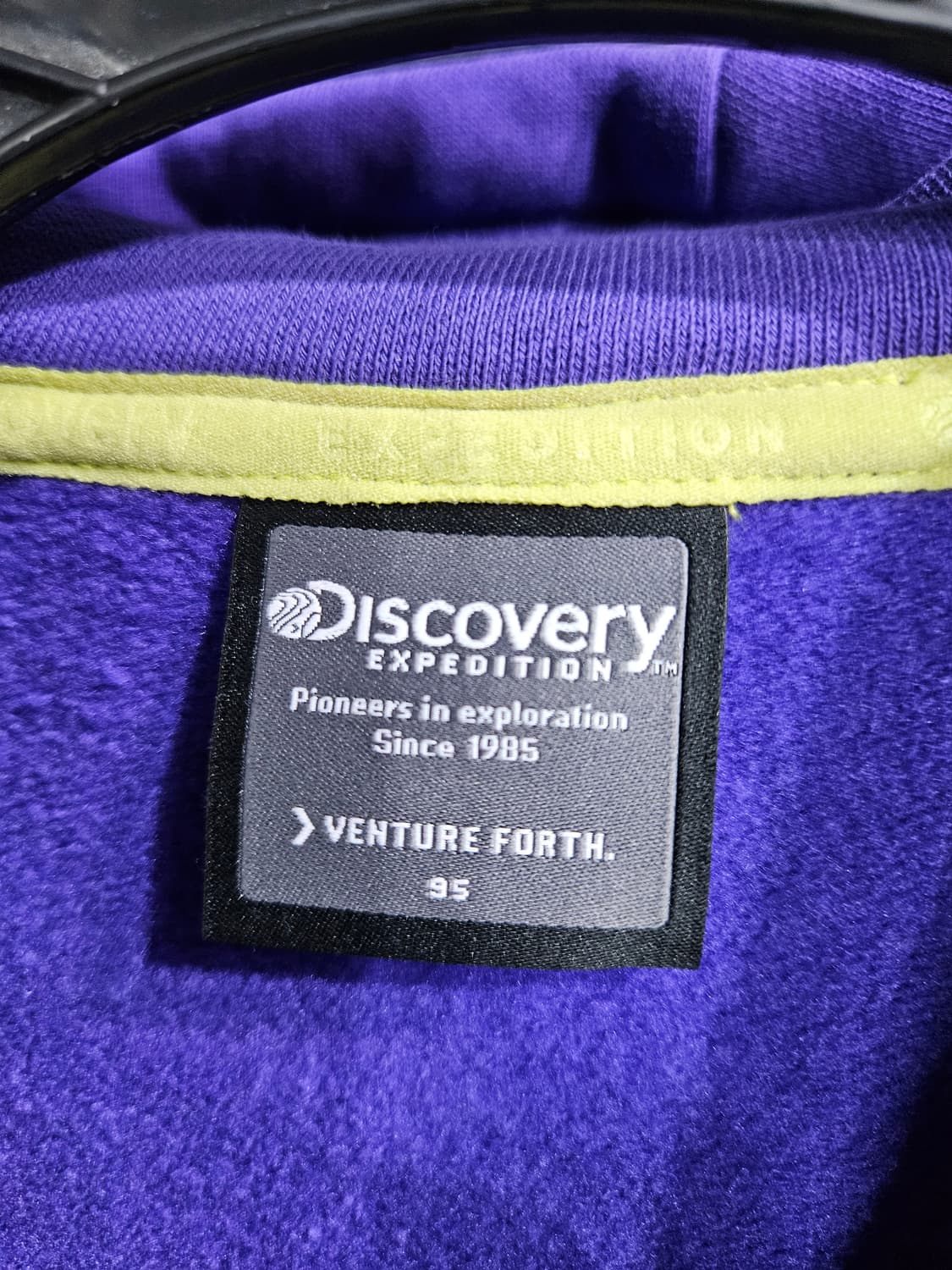디스커버리 퍼플 남성 95 기모 포켓 후드티  상품이미지3