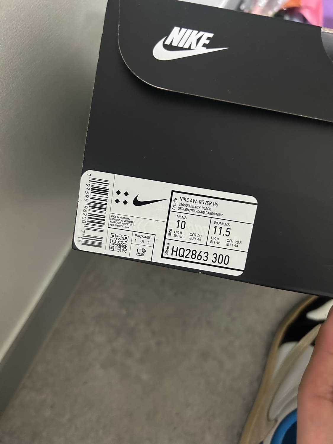 나이키X혜인서 아바로버 블랙 280 상품이미지8