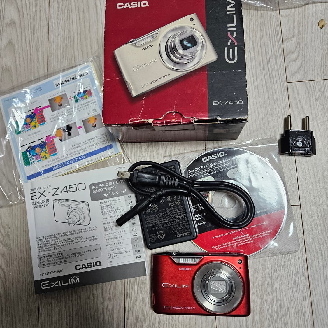 카시오 엑슬림 EX-Z450 빈티지 디카 디지털카메라 상품이미지2