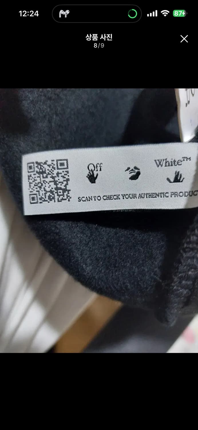 오프화이트 카라바조 후드티 상품이미지4