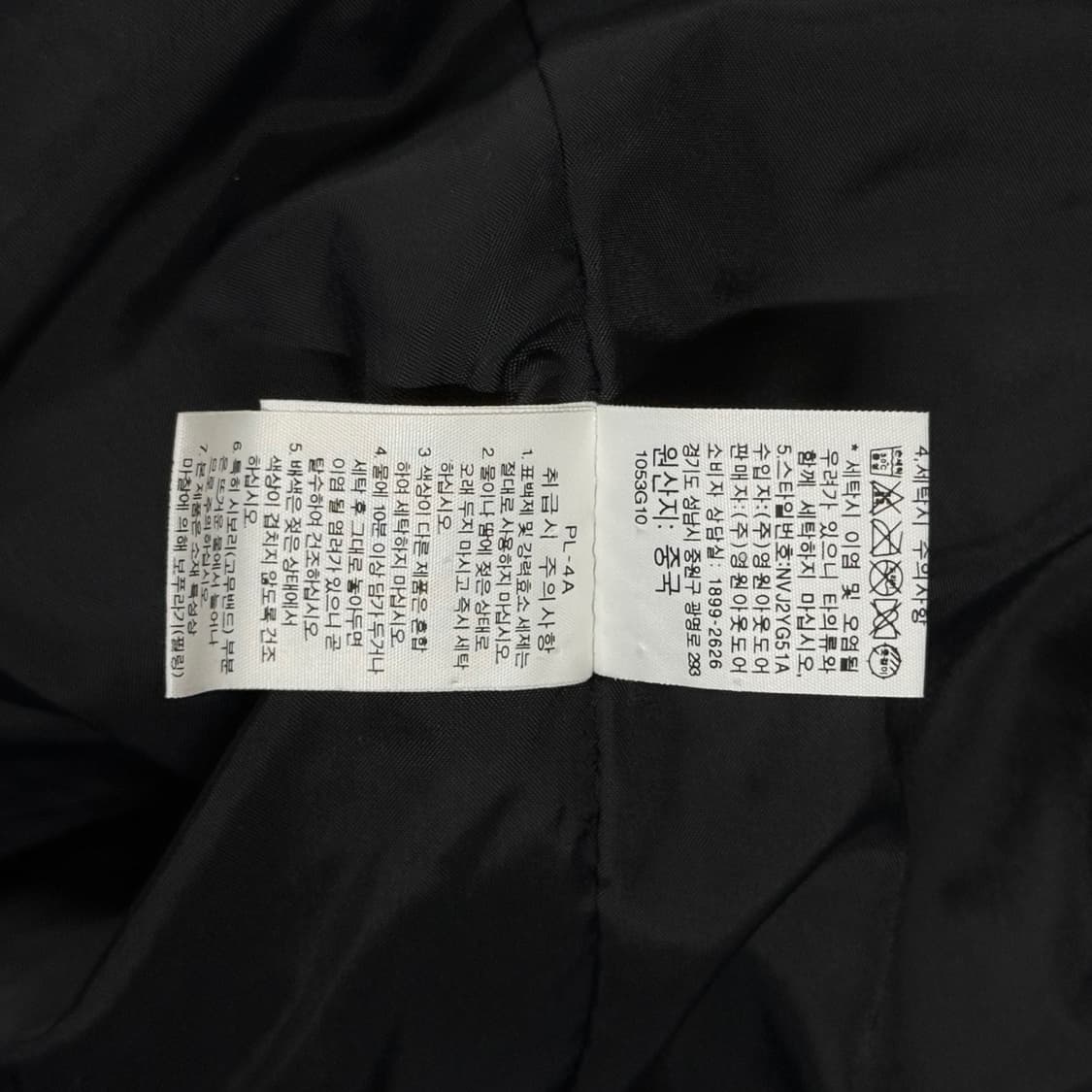 [100] 노스페이스 하이벤트 기능성 바람막이 자켓 상품이미지9