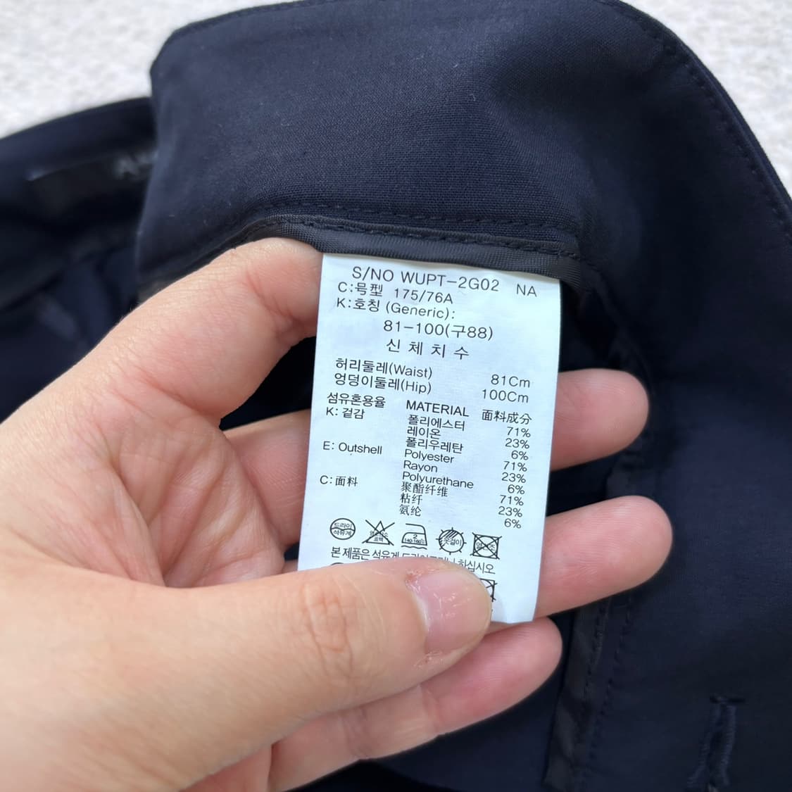 81-100 새상품 A+G 네이비 슬랙스 팬츠 0602E 상품이미지3