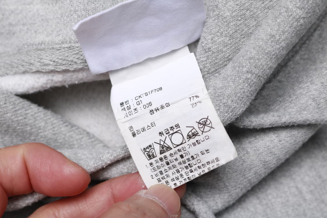 [S] 챔피온 리버스위브 후드티 상품이미지5