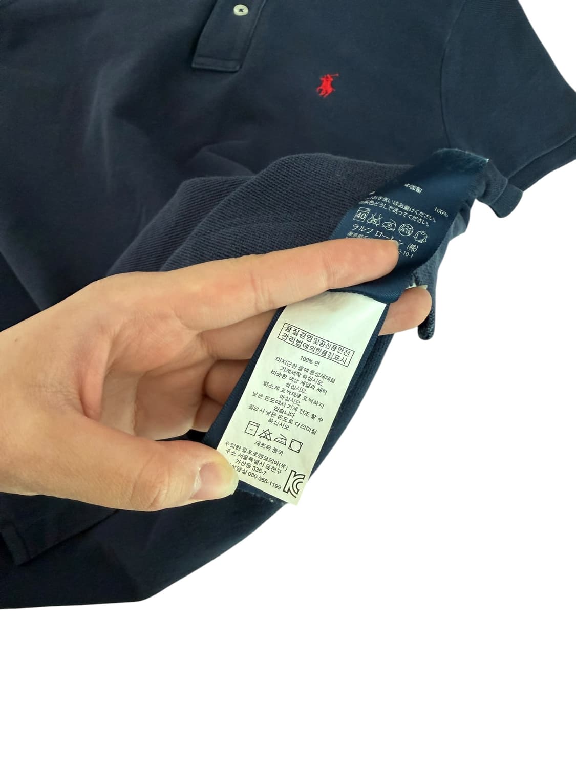 폴로 네이비 pk 반팔티 상품이미지7