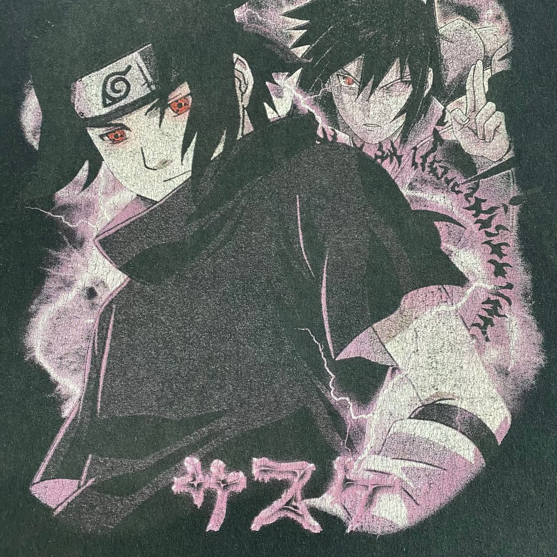 나루토 사스케 오피셜 애니메이션 티셔츠 상품이미지5