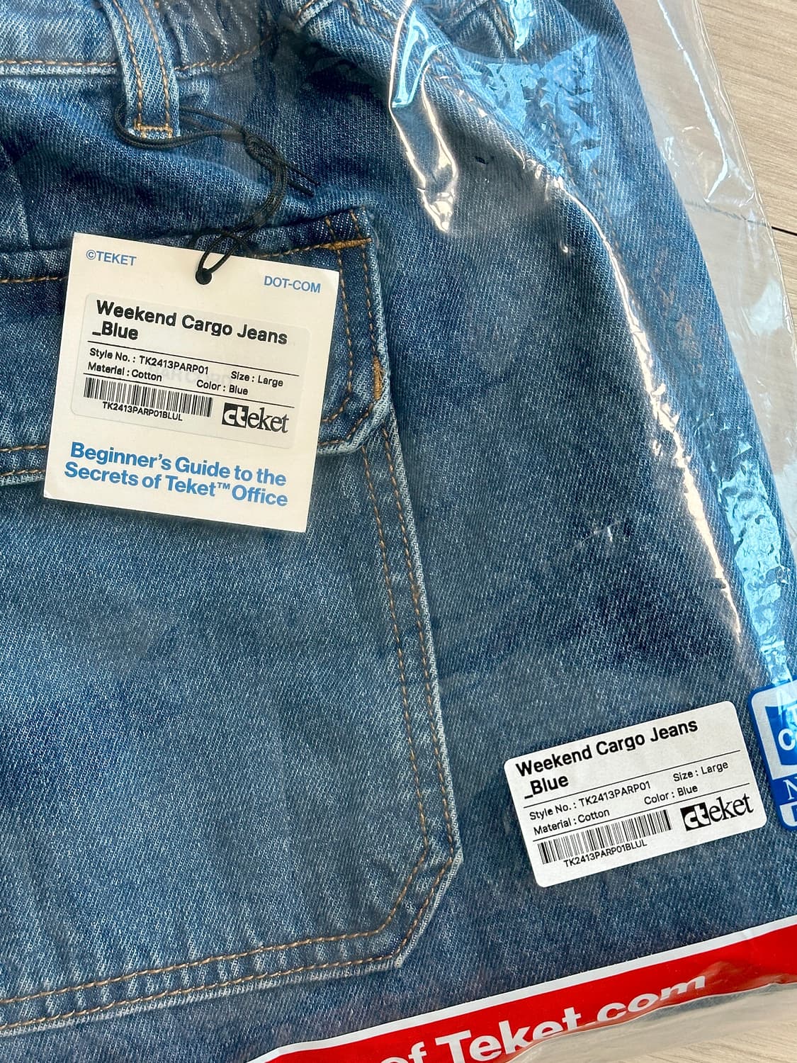 TEKET 테켓 위캔드 카고 데님 / BLUE, L SIZE 상품이미지7