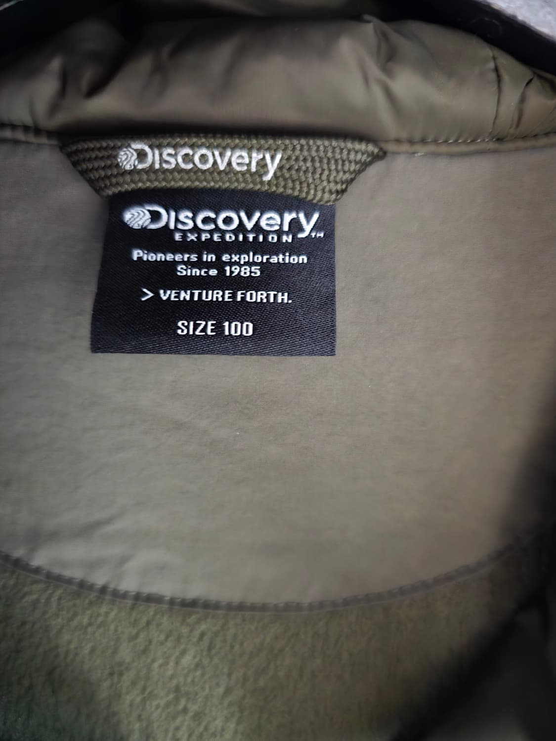 디스커버리 익스페디션 자가드 플리스 후드자켓 100 상품이미지5