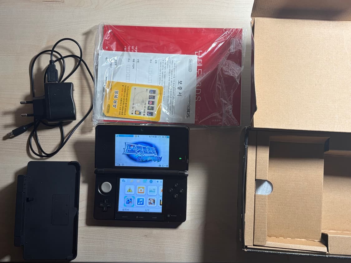 닌텐도 3ds 구작다수 풀박 상품이미지1