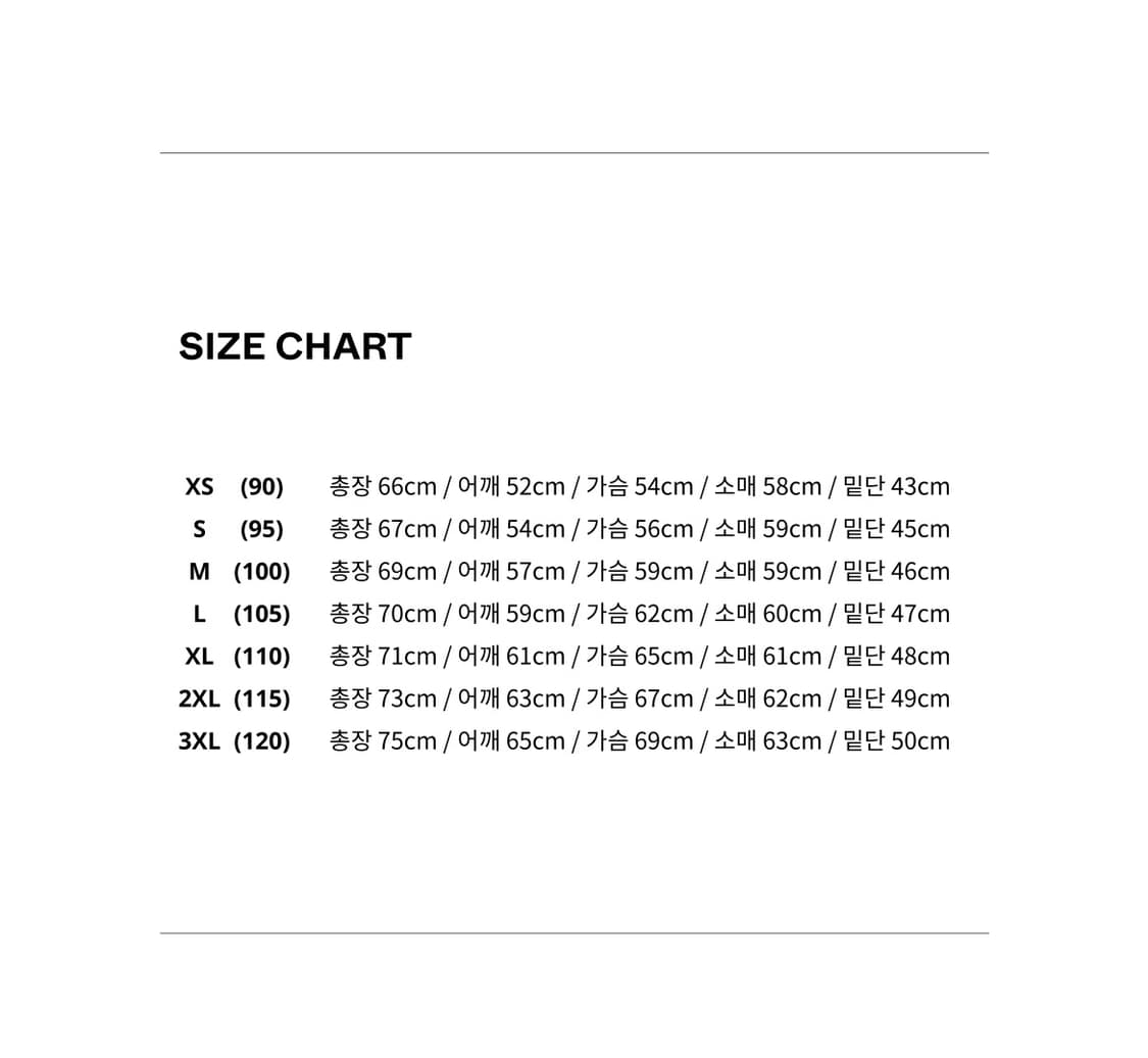 [L] 알파인더스트리 L-2B 루즈핏 마원 항공점퍼 상품이미지3