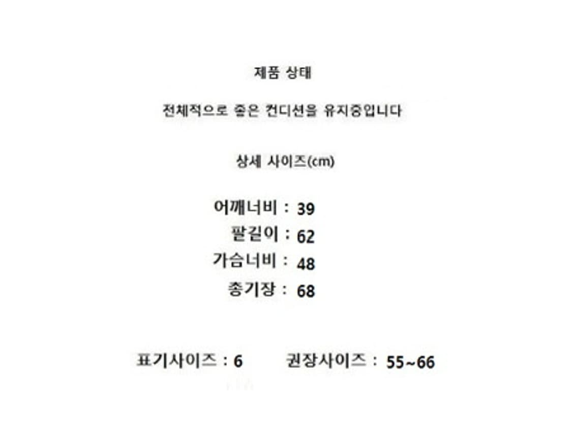 RALPH LAUREN SPORT 폴로랄프로렌 상품이미지9